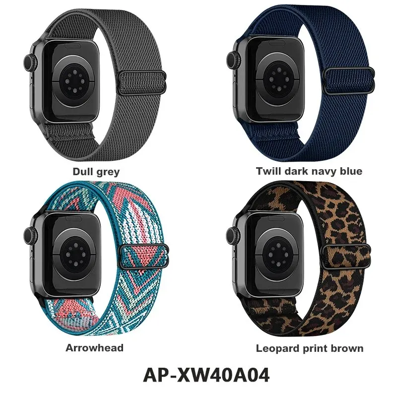 4 عبوات من أشرطة الساعات الرياضية المتوافقة مع Apple Watch Ultra 42/44/45/49mm38/40/41mm، حزام من النايلون لسلسلة IWatch 8/7/6/5/4/3/SE