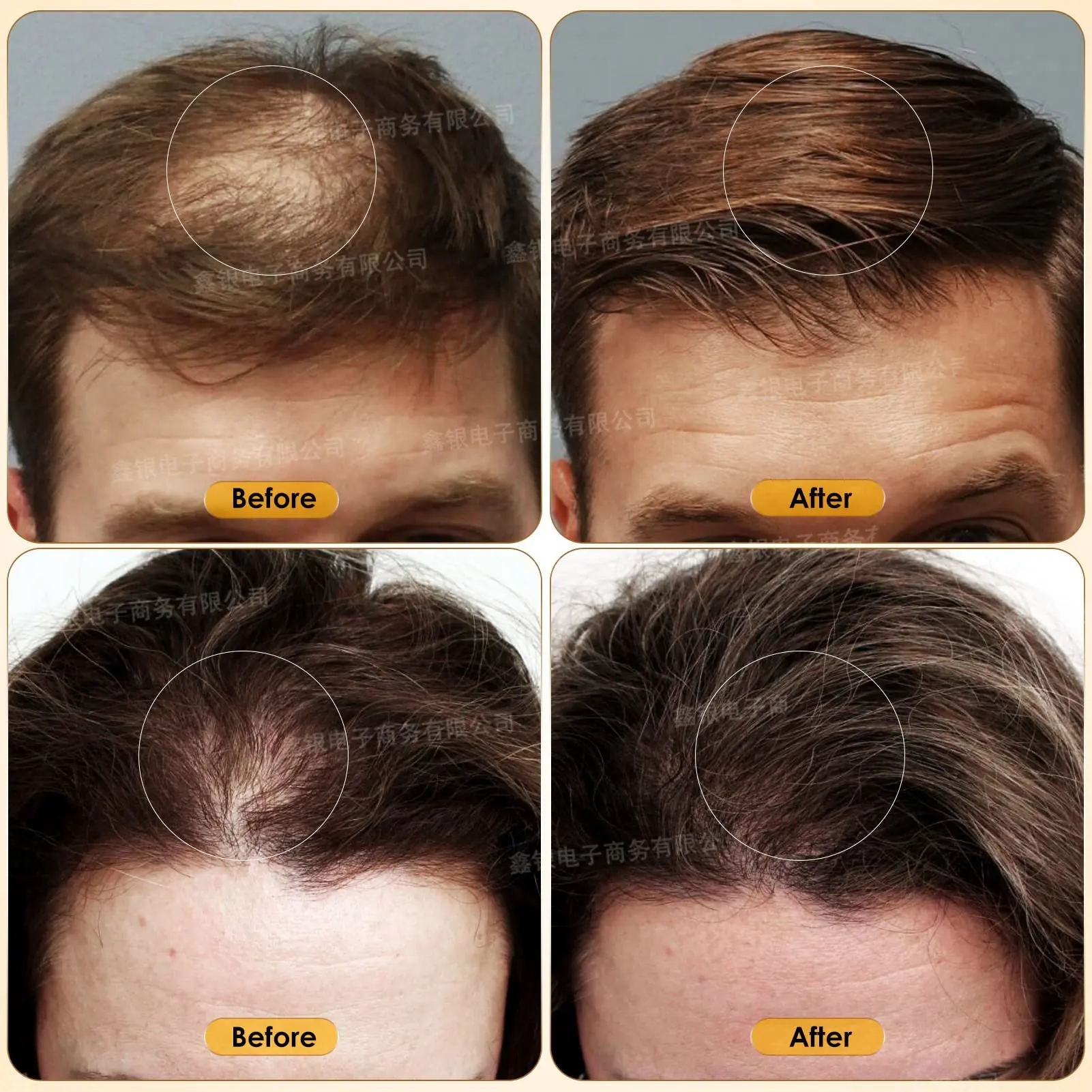 Slide image 05283930985244a69c30ab50f45c0a94