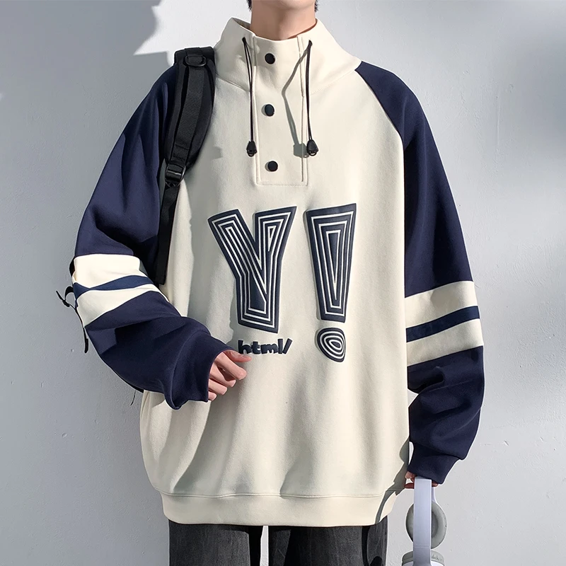 Sweats à capuche patchwork pour hommes et femmes, pulls de sport PVD, col montant, beige, noir, décontracté, à la mode, document d'abonnés 1 Sweats à capuche patchwork pour hommes et femmes, pulls de sport PVD, col montant, beige, noir, décontracté, à la mode, document d'abonnés 1