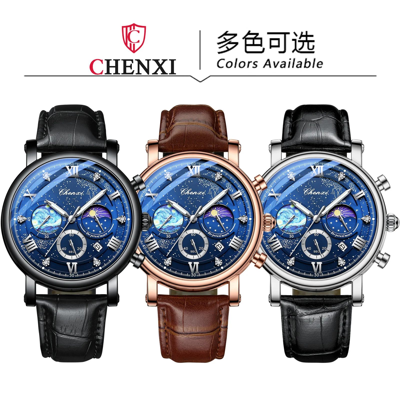 Chenxi 972 Sun Stars Multi-function Fashion Men's Moon Phase Timing Calendar Quartz Watch Man