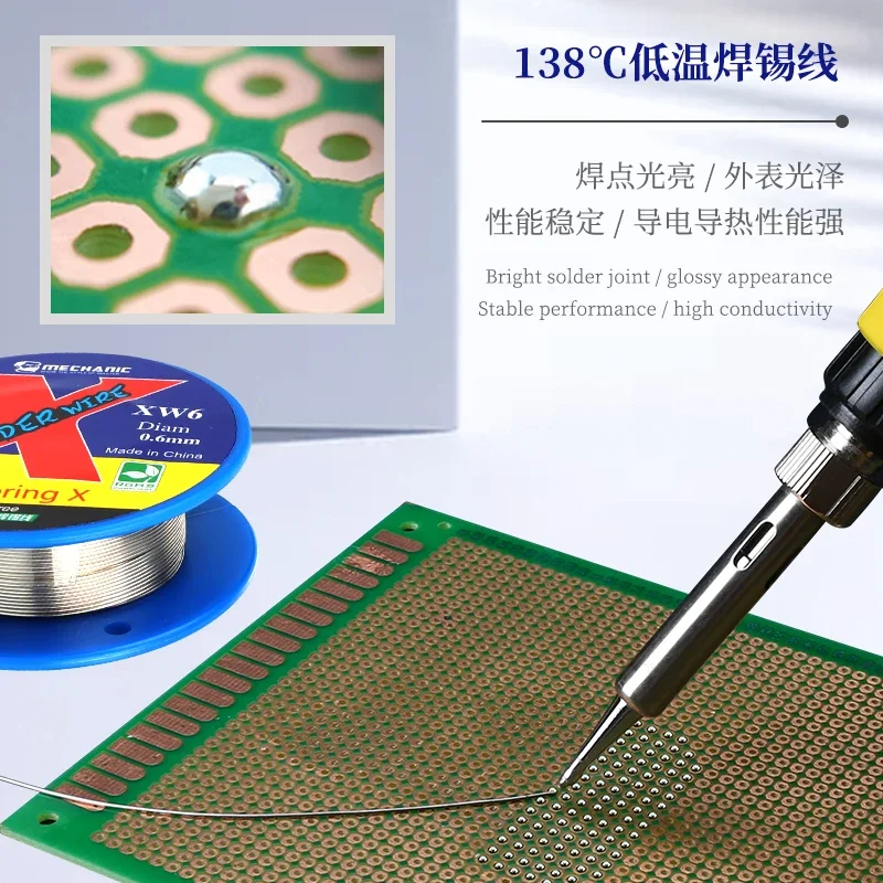 MECHANIC Apple IPX/XS/XR/Xs MAX Solder Wire 138 Degree Lead-Free Low Temperature Tin soldering wire soldering tin wire welding wires