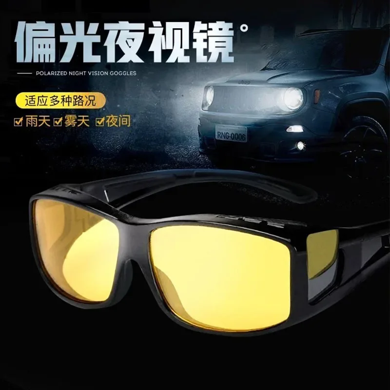 Night Vision Goggles Men Women Night Driving Glasses Polarized Yellow Lens Large Protective Sunglasses UV400 Outdoor Goggles night vision glasses night vision sunglasses driving sunglasses