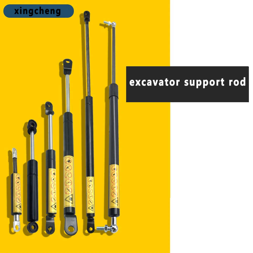 

Excavator Accessories Engine Rear Cover Control Rod Support Rod For SK55/60C/120/200-3-5-6-8