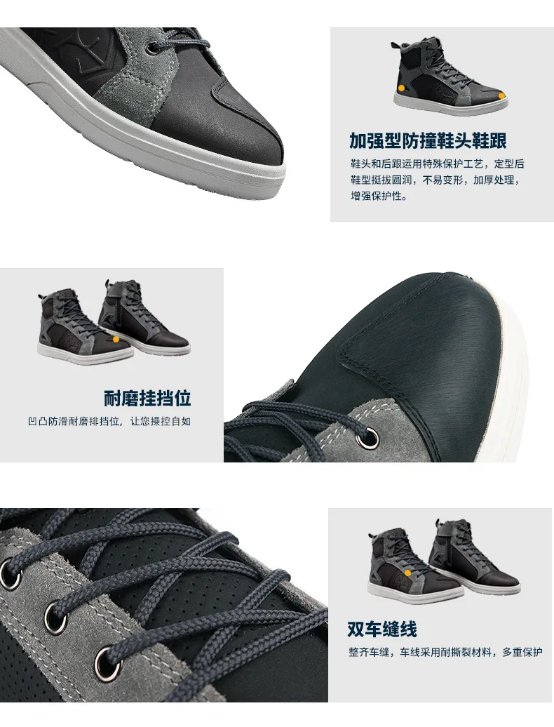 MT040 Shoe Details _16