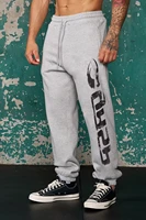 2025 New Gym Gasp Sweet Pants Fitness Exercise Training European Size Loose Pure Cotton Casual Sports Fleece Pants for Men 2