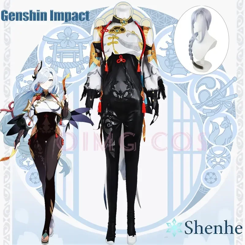 

Shenhe Cosplay Costume Genshin Impact Adult Carnival Uniform Wig Anime Halloween Costumes Women Game Lesser Lord Kusanali