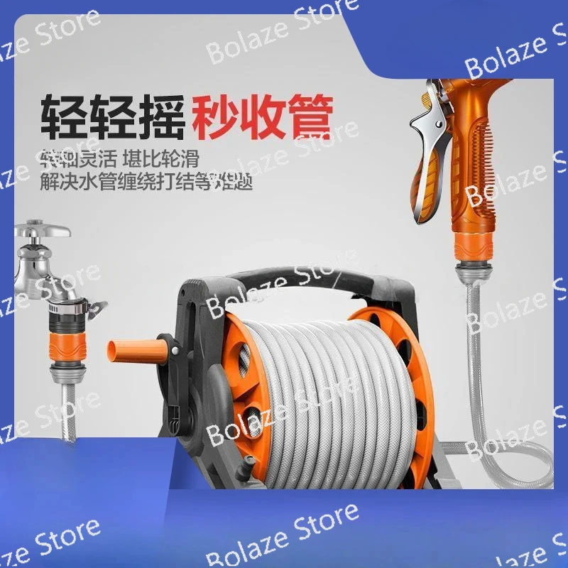 

Outdoor Car Wash High-pressure Spray Gun Nozzle Tool, Household Watering Soft Water Pipe, Multifunctional Tap Water Hose