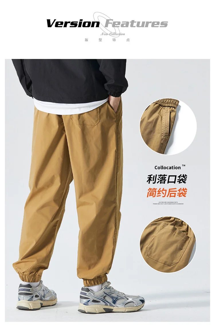 Description Picture 3 of itemSpring Casual Simple Pants Harajuku Streetwear Joggers Pants Mens Tactical Japanese Street Style Fashion Bundle Feet Trousers