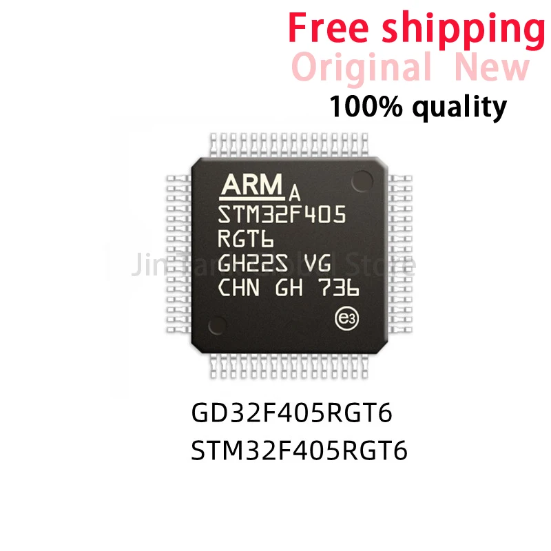 1piece-100-New-STM32F405RGT6-GD32F405RGT6-STM32F405-32F405RGT6-GD32F405 ...