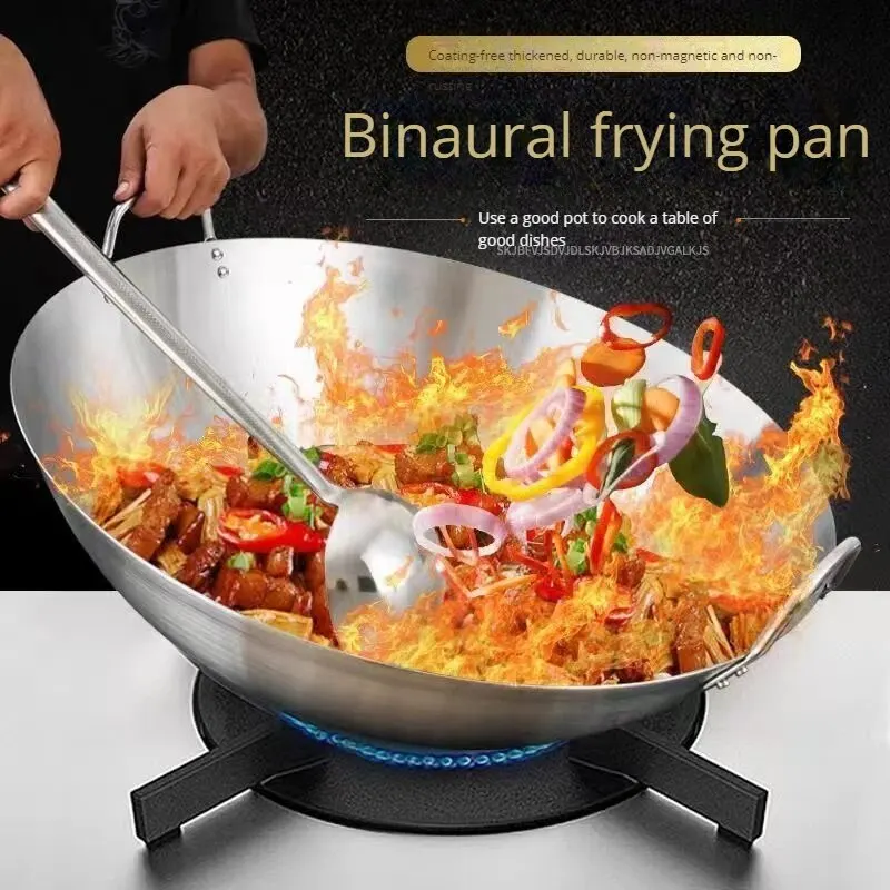 Frying Pan Double-ear Stainless Steel Uncoated Thicker Material Suitable for Gas Stoves Easy to Clean frying pan