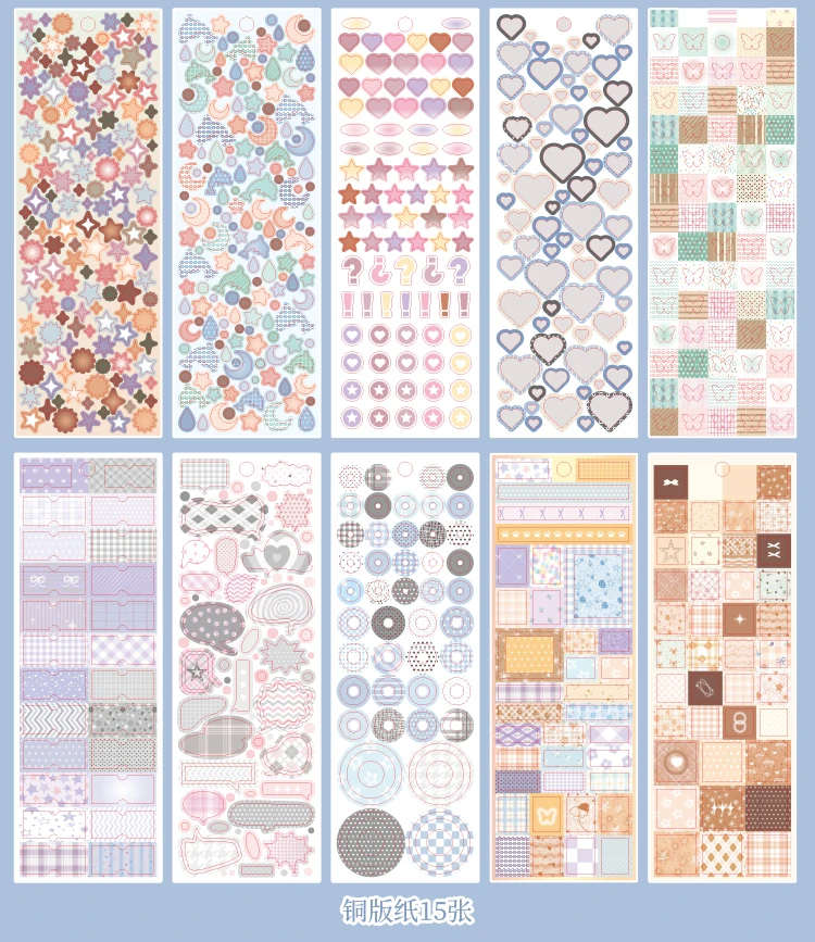 Journal GO 25 Stück farbenfrohes World Basic Stickerbuch für Tagebuch, Kalender, Album, Postkarten, Dekoration, Scrapbook, Planer, DIY-Aufkleber – Detail 17