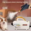 Hand-held High Temperature Steam Cleaner Portable Disinfection and Sterilization Home Appliances Cleaning Tools for Pets Clean 2