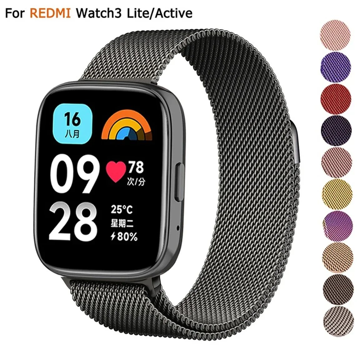 Elegant 22mm Milanese Loop Steel Metal Strap – Premium Smartwatch Accessory