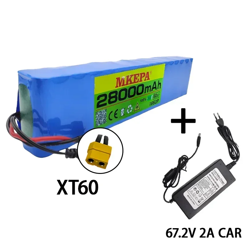 Batterie Lithium-Ion 60V 28Ah 16S2P • Grande Capacité • Avec BMS • Neuf Pour Vélo/Scooter Électrique