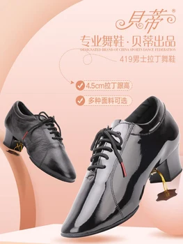 Изображение товара 0