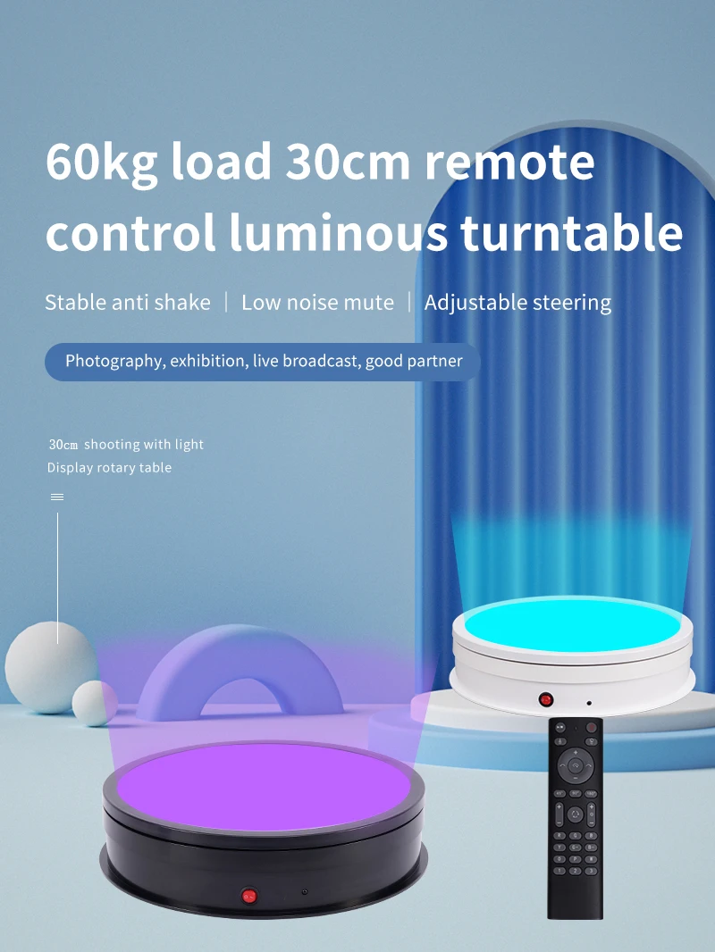 30cm Colorful Luminous Intelligent Remote Control Display Stand RGB Color Live Broadcast Rotary Exhibition Table 36kg Turntable