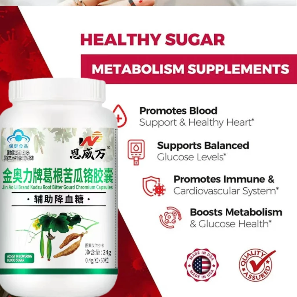 Diabetes Capsule for Cardiovascular Heart Health Glucose Metabolism Plant-insulin Weight Management Maintain Normal Levels health supplement diabetes pills