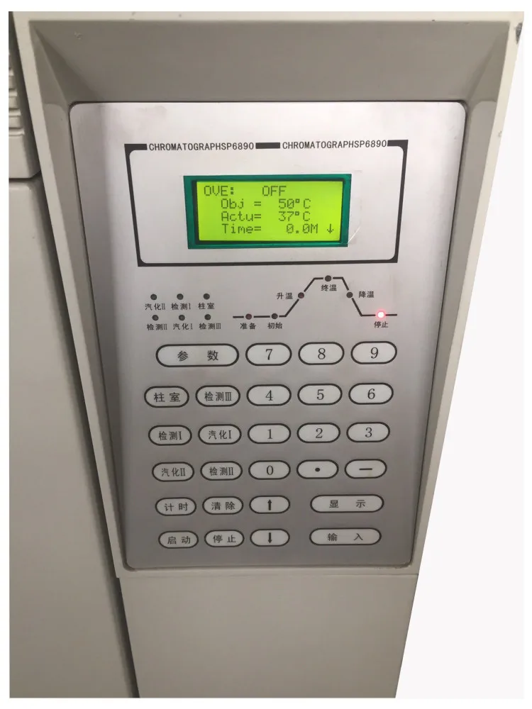 

LU Ruihong SP-6890 газовый хроматограф, используемый в хорошем состоянии, пожалуйста, запросите