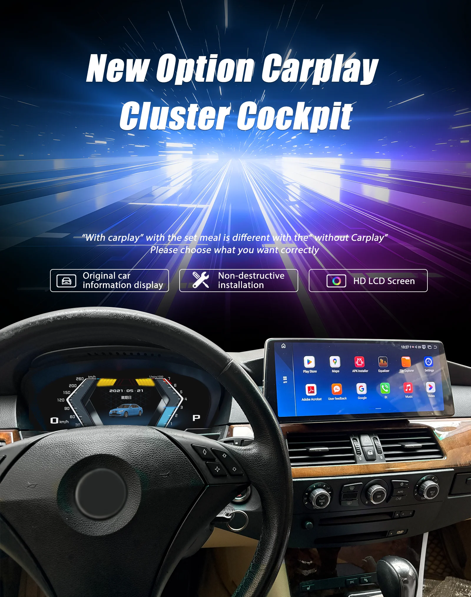 카클러스터 12.3인치 LCD 대시보드 BMW 3 시리즈 E90 E91 E92 2005-2012년형 카플레이 지원 계기판 버추얼 콕핏