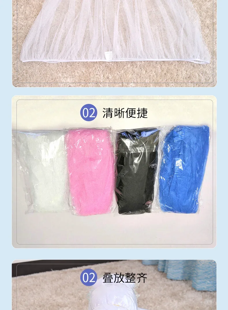 Description Picture 6 of item1pc Mosquito Net for Baby Stroller Kids Children Pushchair Anti-bug Insect Netting Infant Protection Mesh Stroller Accessories