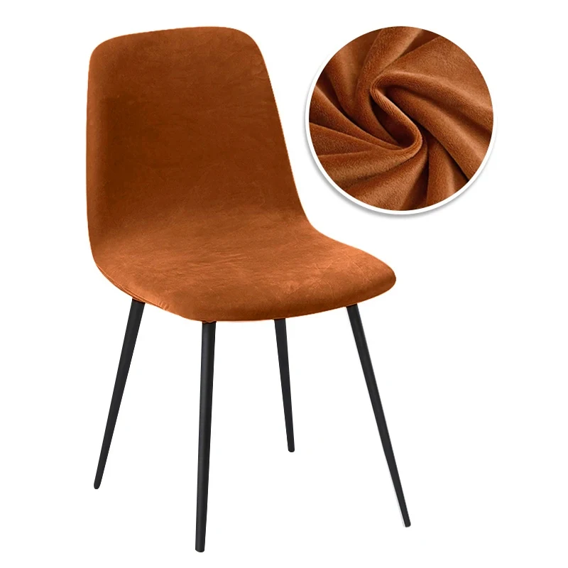 Elegant Velvet & Jacquard Stretch Chair Covers - Short Back Dining and Bar Seat Covers for Home, Hotel, or Wedding Events