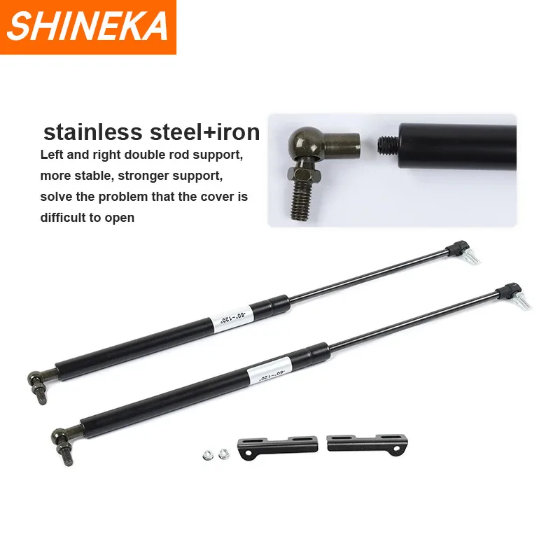 SHINEKA-ڵ Ʈ ĵ  Ʈ  ũ Ʈ ,  Ʈ ε 귡Ŷ  , Ű  2012-2017 