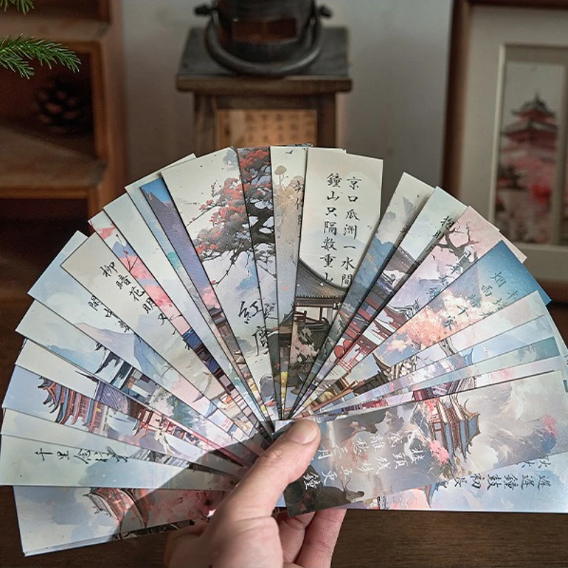Classical Chinese Bookmark 30pcs Poetic Painting Series Student Reading Cards Gift for Book Lovers Ancient Style Art Collection