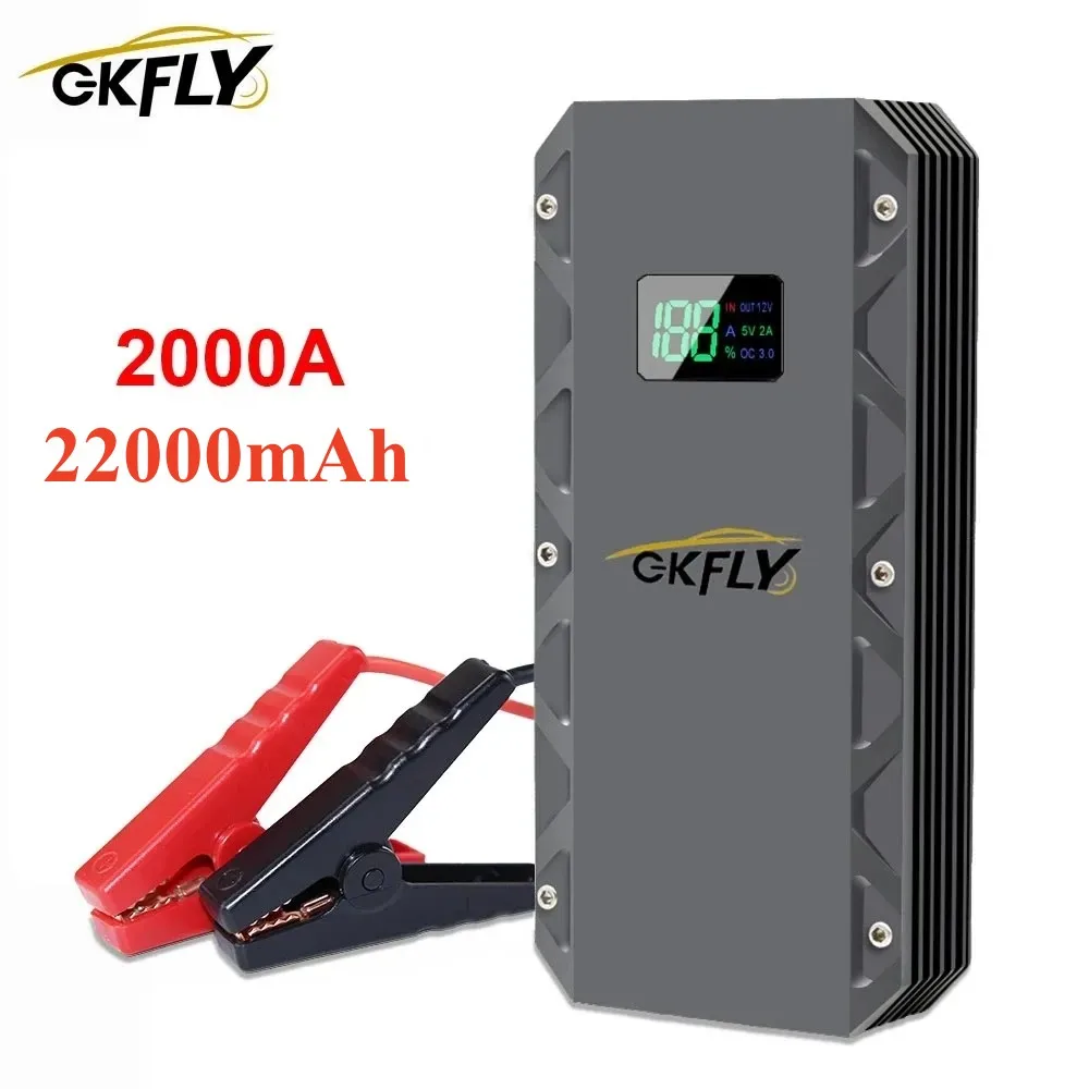 Car Jump Starter 2000A 12V Petrol Diesel Car Battery Charger Starter Cables