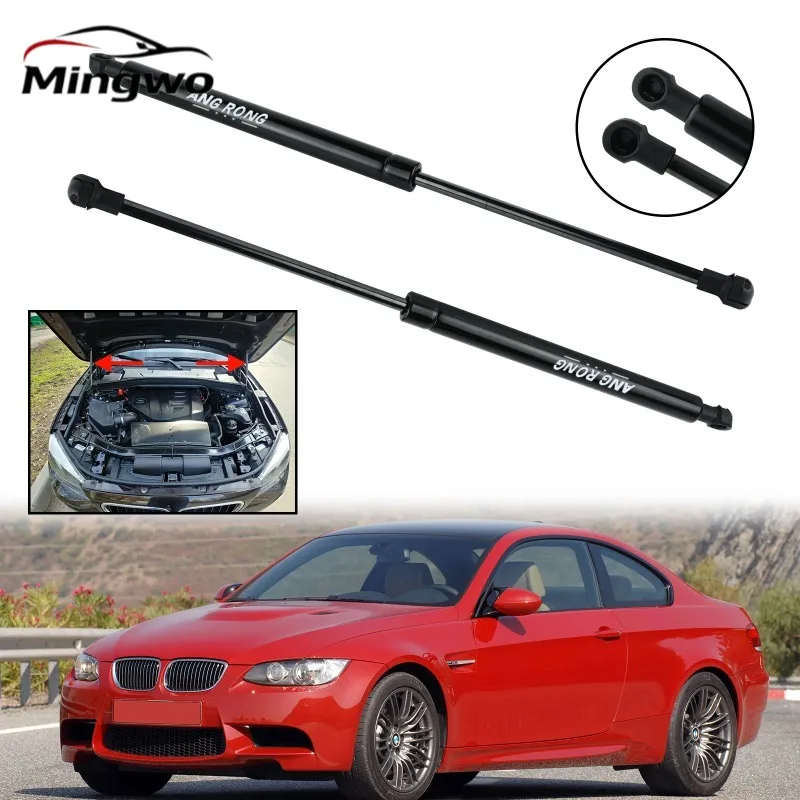 51237060550 BMW 3 시리즈 E90 E91 E92 E93 04-13용 프론트 보닛 후드 가스 스트럿 2개
