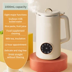 1L Soya Milk Machine Electric Wall Breaking Machine Soybean Milk Maker Fresh Juice Blender Nut Milk Maker Food Blender 110V/220V