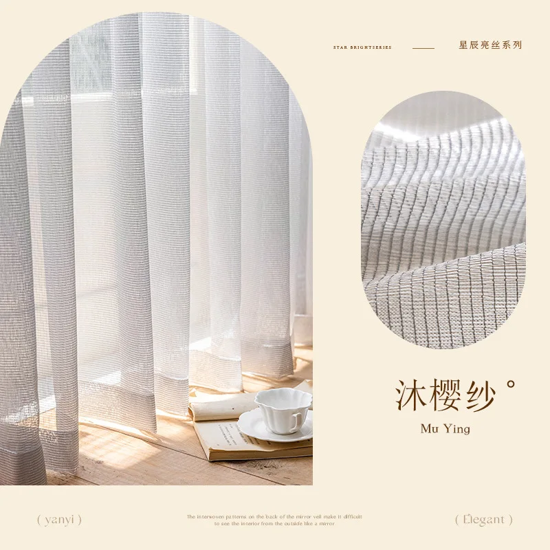 Description Picture 6 of item(89) Customized New Style Dream Curtain Curtain Gauze Curtain Light Luxury Window Screen Bedroom Living Room Balcony Bay Window