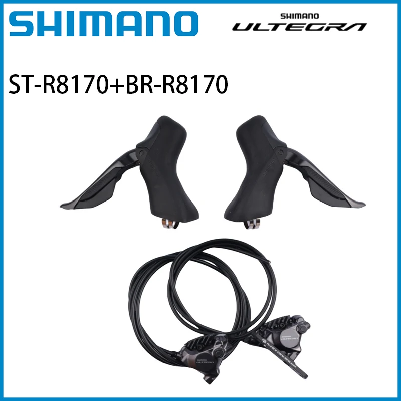 SHIMANO ULTEGRA R8170 油圧キャリパーブレーキ 楽天市場】シマノ BR-R8170 油圧ディスクブレーキキャリパー