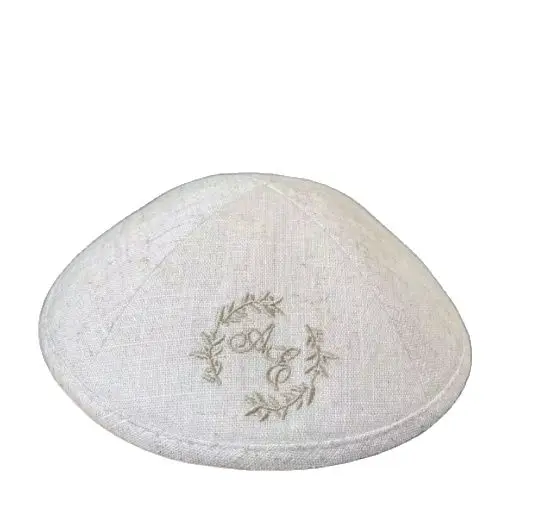 Kippa Juive Brodée Étoile De David - Casquette Tricotée Pour Adulte, Polyester - Accessoire Traditionnel