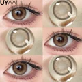 Sugar Pop Brown