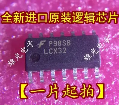 

20PCS/LOT 74LCX32MX LCX32 SOP14 /