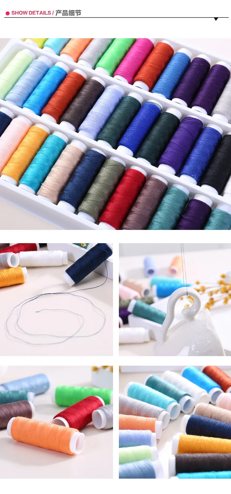 39 قطعة ألوان مختلطة 100% غزل البوليستر الخياطة الموضوع لفة آلة التطريز اليدوي 200 ياردة كل بكرة لمجموعة الخياطة المنزلية