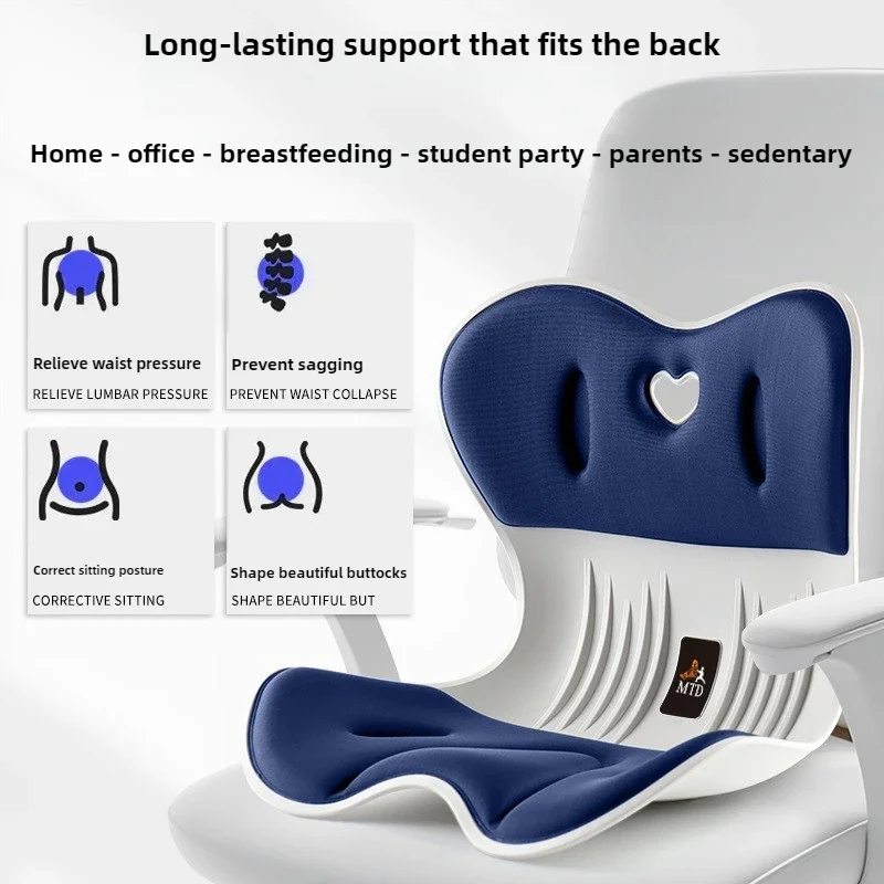 Ergonomic Seat Lumbar Support Sitting Posture Correction Cushion Back Ergonomic Posture Corrector Chair for Household & Office