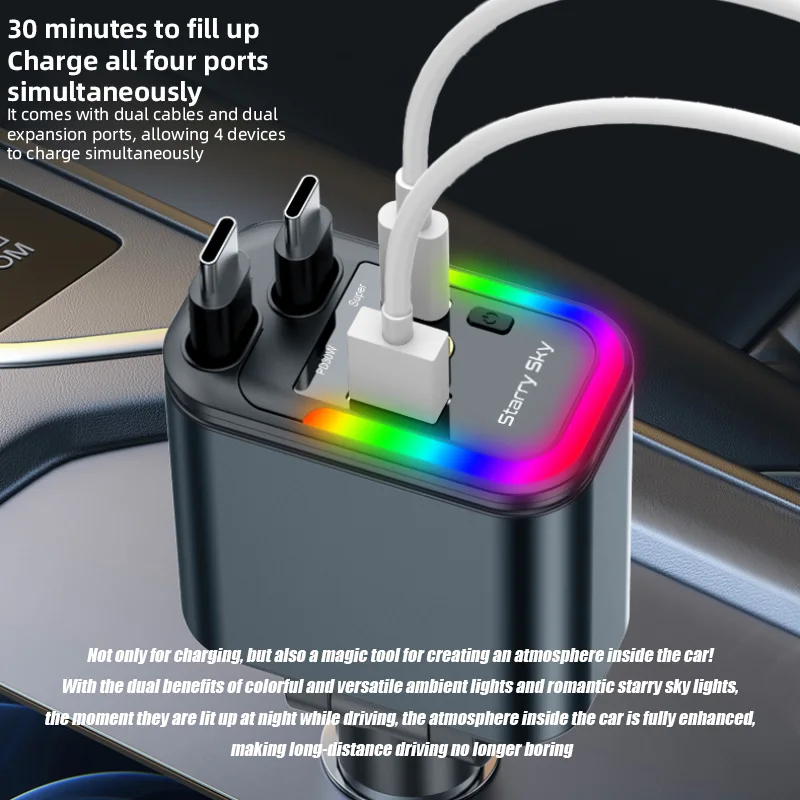 A four-wheel vehicle charger with a starry night light and ambient light, supporting fast charging