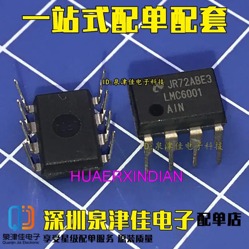 

10 шт. новый оригинальный LMC6001AIN LMC6001 ,DIP8