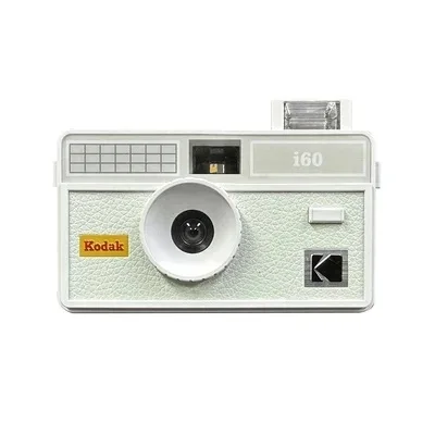 Kodak I60 Fool Film Camera Retro 135 Film Camera Idiot Machine Non-Disposable Camera Strap Flash （Yellow and Purple）For Gifts