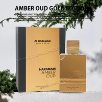 Parfum HARAMAIN AMBER OUD 100ml, parfum arabe de Dubaï, fragrance longue durée, parfum unique pour hommes et femmes 3