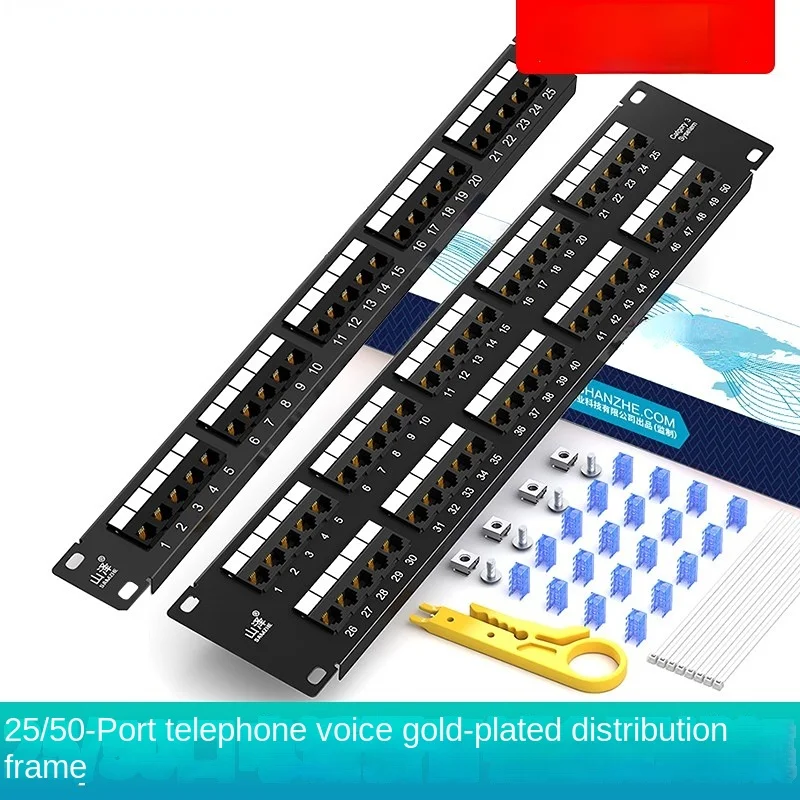 Telaio Di Distribuzione Della Linea Telefonica Modulare 2U Rack Placcato Oro A 50 Porte Di Fascia Alta A 25 Porte