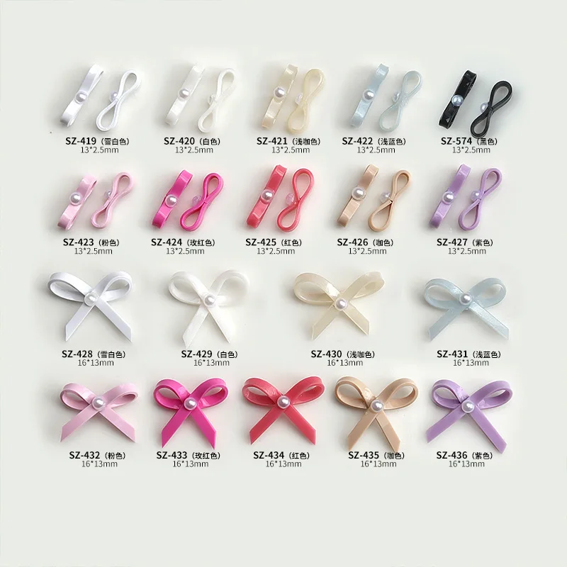 사랑스러운 발레 리본 활 화이트 진주, 화려한 나비 매듭, 송진 네일 아트, 라인석 장식, 매니큐어 장식품, 달콤한 소녀, 10 개