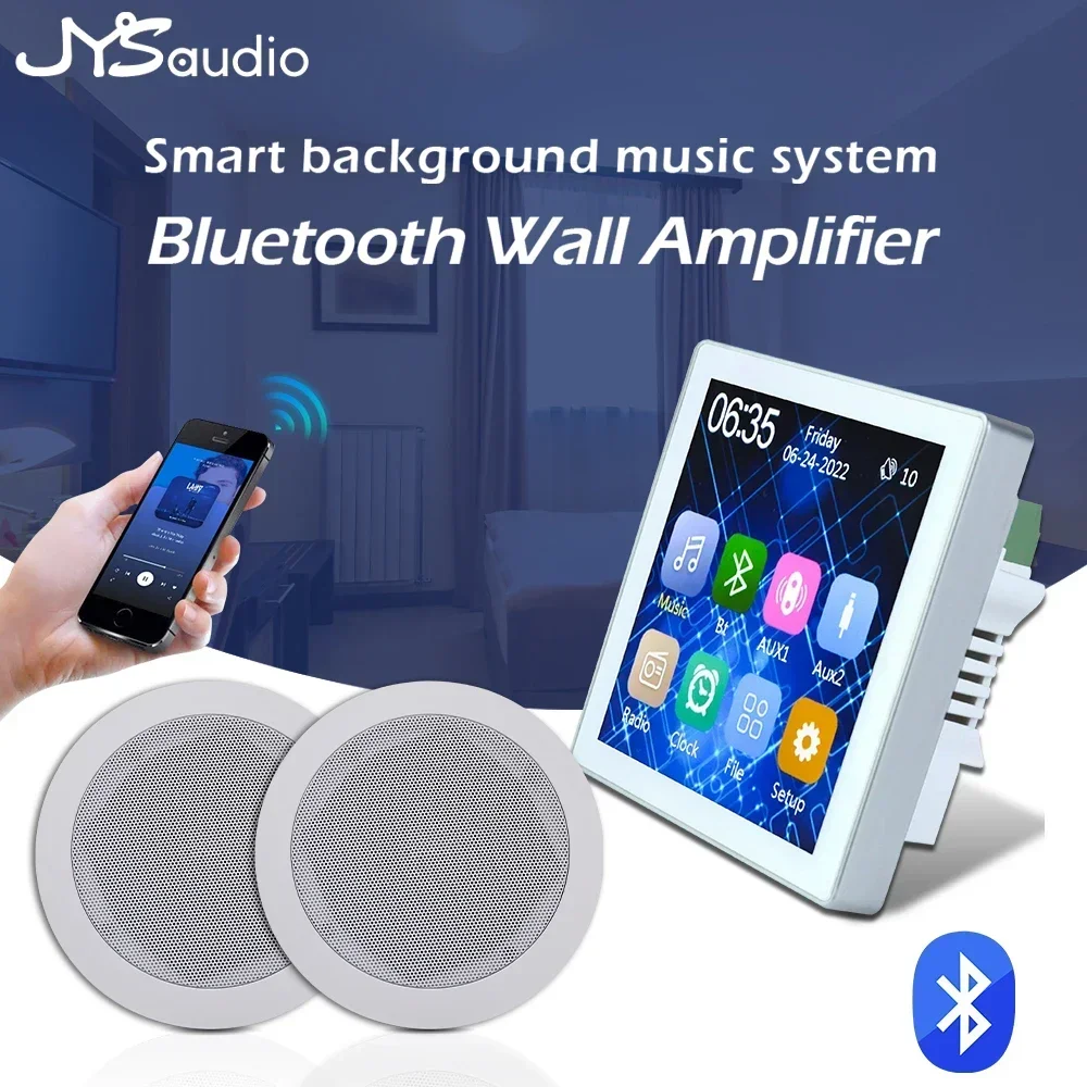

Настенный усилитель с Bluetooth, 4-дюймовая звуковая система для умного домашнего кинотеатра, аудиоцентр с 5-дюймовым стерео потолочным динамиком для жилых помещений