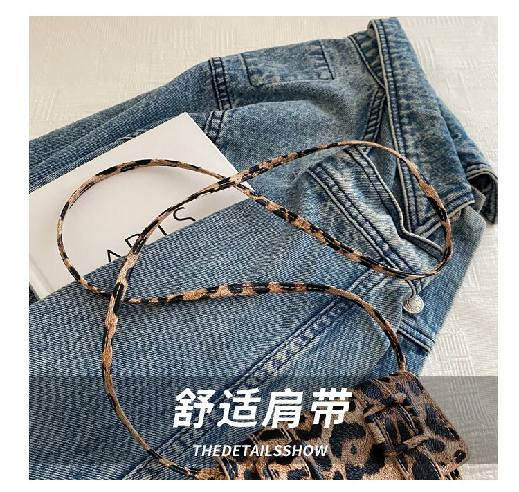 Women's Stylish Leopard Print Large Capacity Shoulder Crossbody Bag | Mini Coin Purse & Trendy Square Clutch, Casual Daily Use