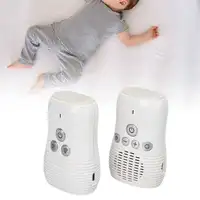 Audio Monitor