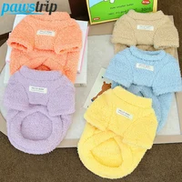 Vêtements pour chiens de compagnie pour petits chiens hiver chaud chien manteau veste chiot vêtements Chihuahua Yorkie chien vêtements tenue fournitures pour animaux de compagnie 1