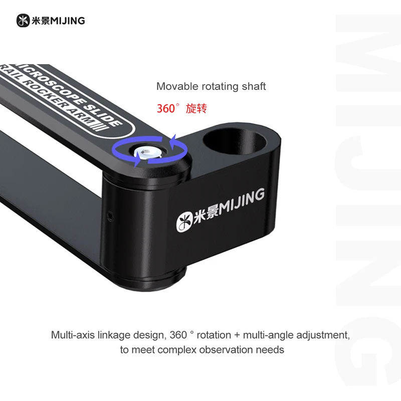 MIJING MJ4010 현미경 슬라이드 레일 로커 암 360 °   전자 수리 연구실용 회전 조절식 현미경 스탠드 브래킷