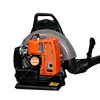 Snow Blower Petrol Leaf Blower KS865 68cc Two Stroke Backpack Wind Fire Extinguisher Gasoline Air Blower Wireless 1