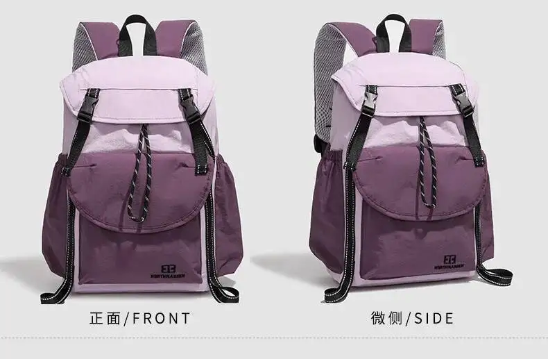 2025, frühjahr Neue Casual Farbe-Block frauen Trendy Rucksack Reise Sport Doppel Schulter Taschen Große Kapazität Kordelzug Rucksack – Detail 10